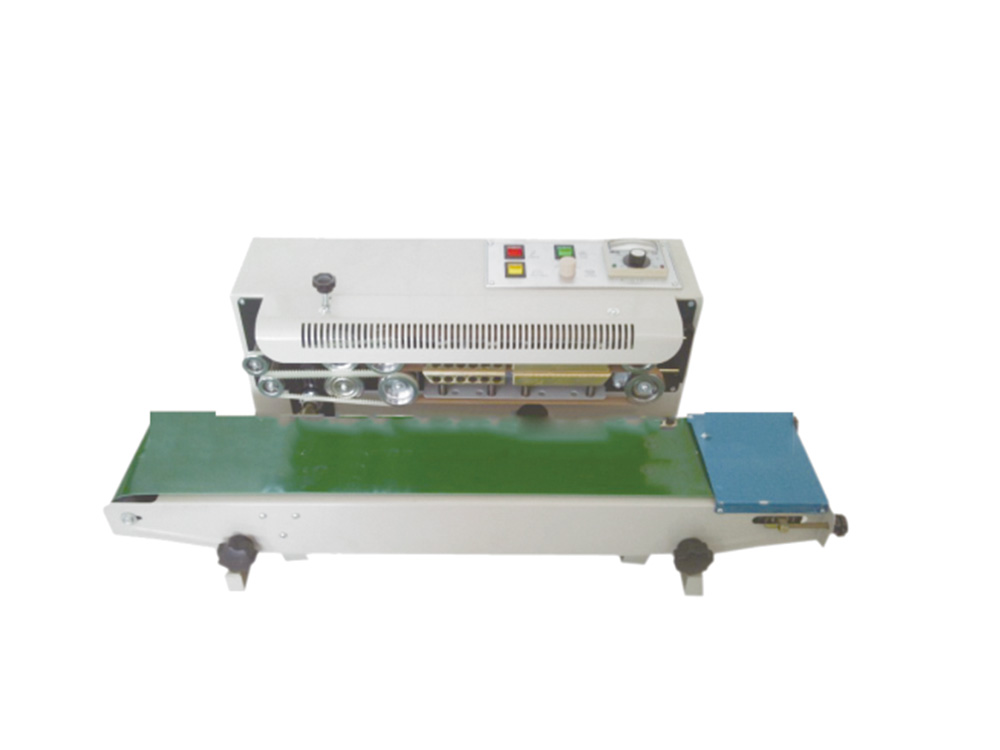 BFR- -900連續(xù)式熱合封口機